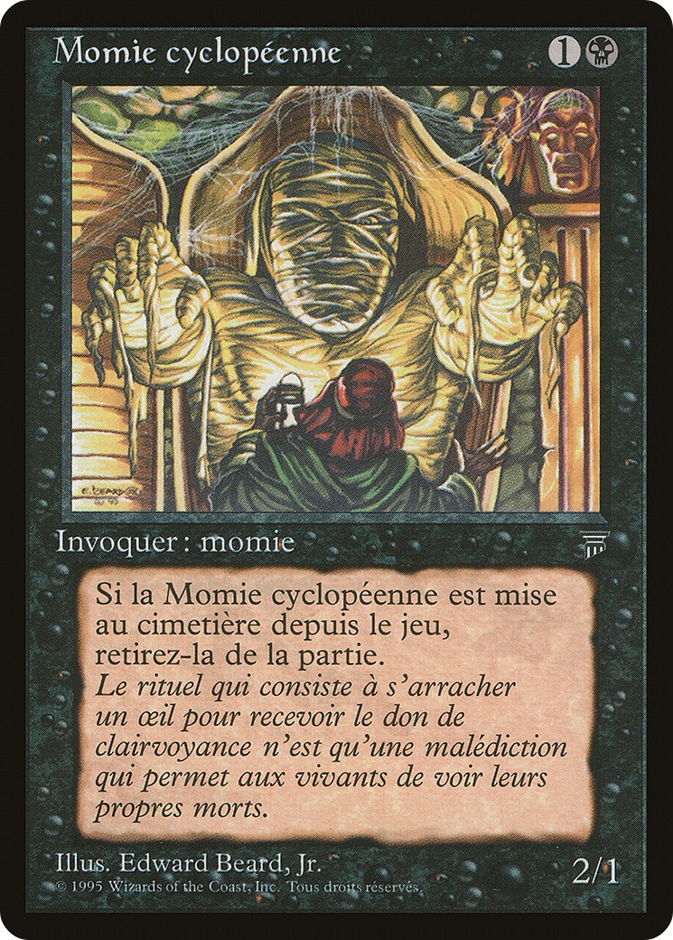 1995 Magic: The Gathering Renaissance 1995 Magic: The Gathering Renaissance #54 trading card