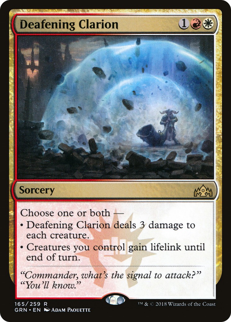 2018 Magic: The Gathering Guilds of Ravnica 2018 Magic: The Gathering Guilds of Ravnica #165 trading card