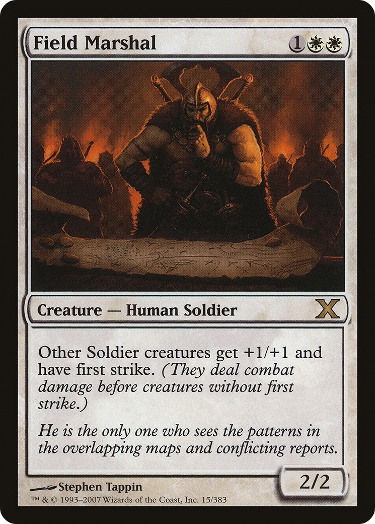 2007 Magic: The Gathering Tenth Edition 2007 Magic: The Gathering Tenth Edition #15 trading card
