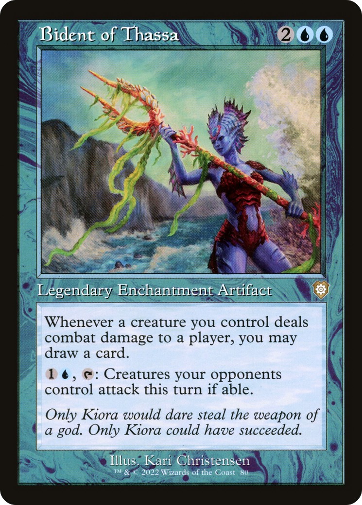 2022 Magic: The Gathering The Brothers' War 2022 Magic: The Gathering The Brothers' War #80 trading card