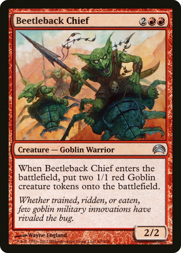 2012 Magic: The Gathering Planechase 2012 Magic: The Gathering Planechase #40 trading card