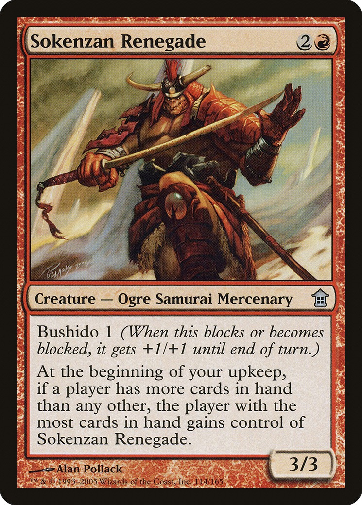 2005 Magic: The Gathering Saviors of Kamigawa 2005 Magic: The Gathering Saviors of Kamigawa #114 trading card