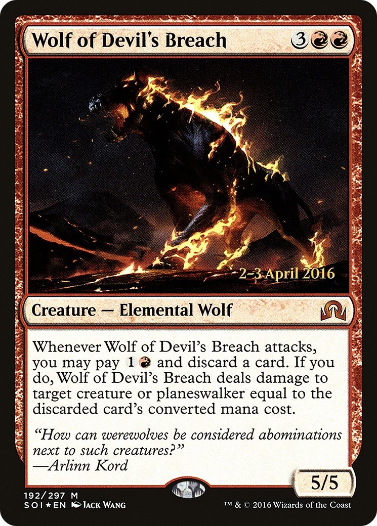 2016 Magic: The Gathering Shadows over Innistrad Promos 2016 Magic: The Gathering Shadows over Innistrad Promos #192s trading