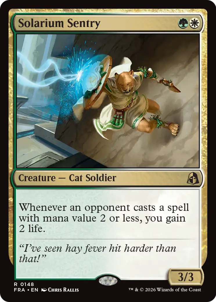 Solarium Sentry - Image 1