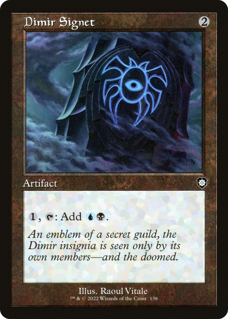 Dimir Signet - Image 1
