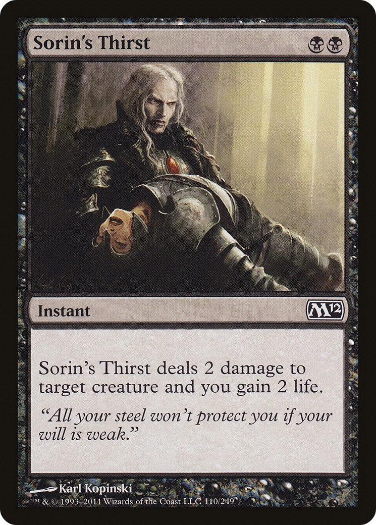 2011 Magic: The Gathering Magic 2011 Magic: The Gathering Magic #110 trading card