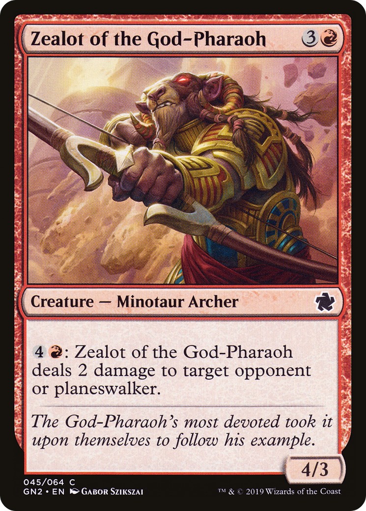 2019 Magic: The Gathering Game Night 2019 Magic: The Gathering Game Night #45 trading card