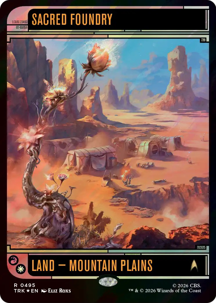 Sacred Foundry - Image 1