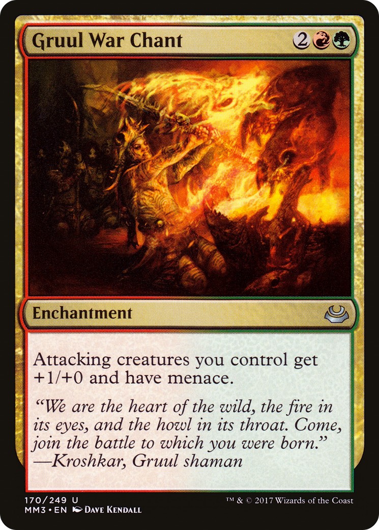 2017 Magic: The Gathering Modern Masters 2017 Magic: The Gathering Modern Masters #170 trading card