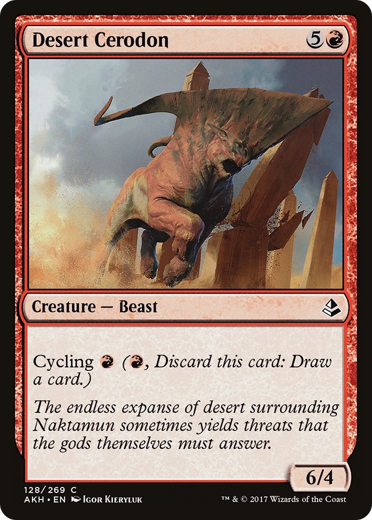 Desert Cerodon - Image 1