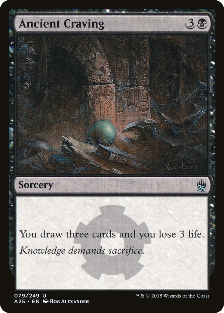 2018 Magic: The Gathering Masters 25 2018 Magic: The Gathering Masters 25 #79 trading card