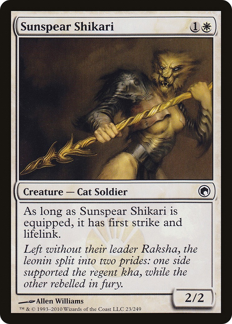 2010 Magic: The Gathering Scars of Mirrodin 2010 Magic: The Gathering Scars of Mirrodin #23 trading card