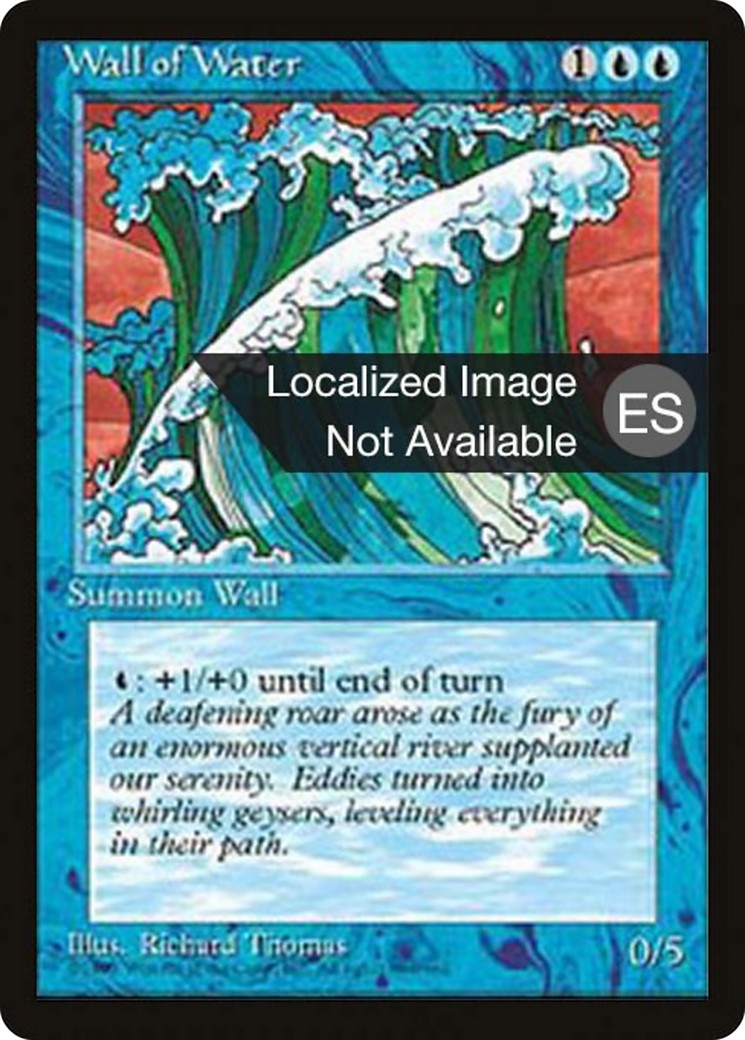 1995 Magic: The Gathering Fourth Edition Foreign Black Border 1995 Magic: The Gathering Fourth Edition Foreign Black Border #