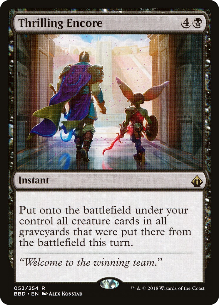 2018 Magic: The Gathering Battlebond 2018 Magic: The Gathering Battlebond #53 trading card