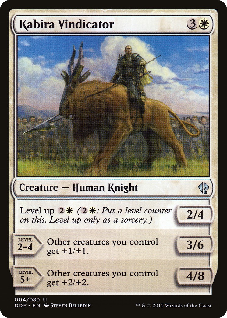 Kabira Vindicator - Image 1