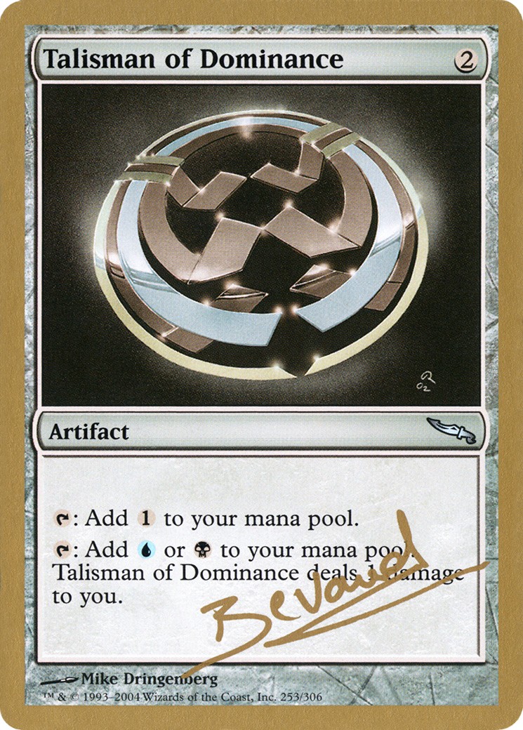 2004 Magic: The Gathering World Championship Decks 2004 Magic: The Gathering World Championship Decks #mb253 trading card