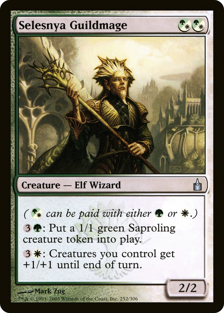 2005 Magic: The Gathering Ravnica: City of Guilds 2005 Magic: The Gathering Ravnica: City of Guilds #252 trading card