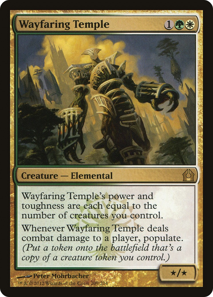 2012 Magic: The Gathering Return to Ravnica 2012 Magic: The Gathering Return to Ravnica #209 trading card