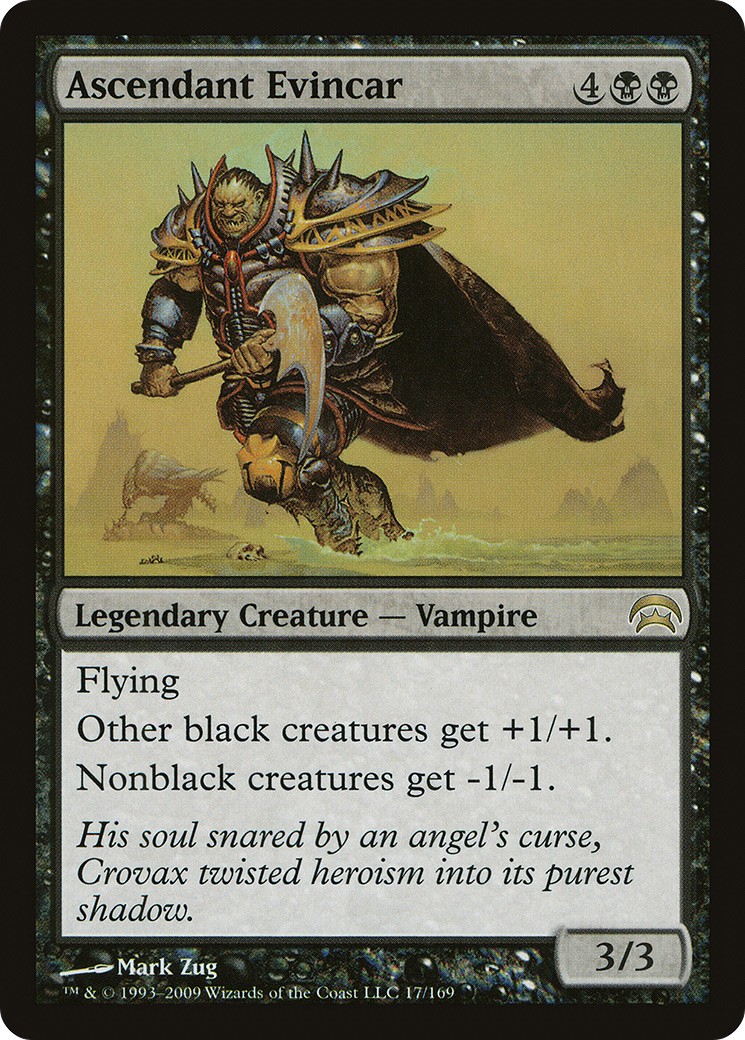 2009 Magic: The Gathering Planechase 2009 Magic: The Gathering Planechase #17 trading card