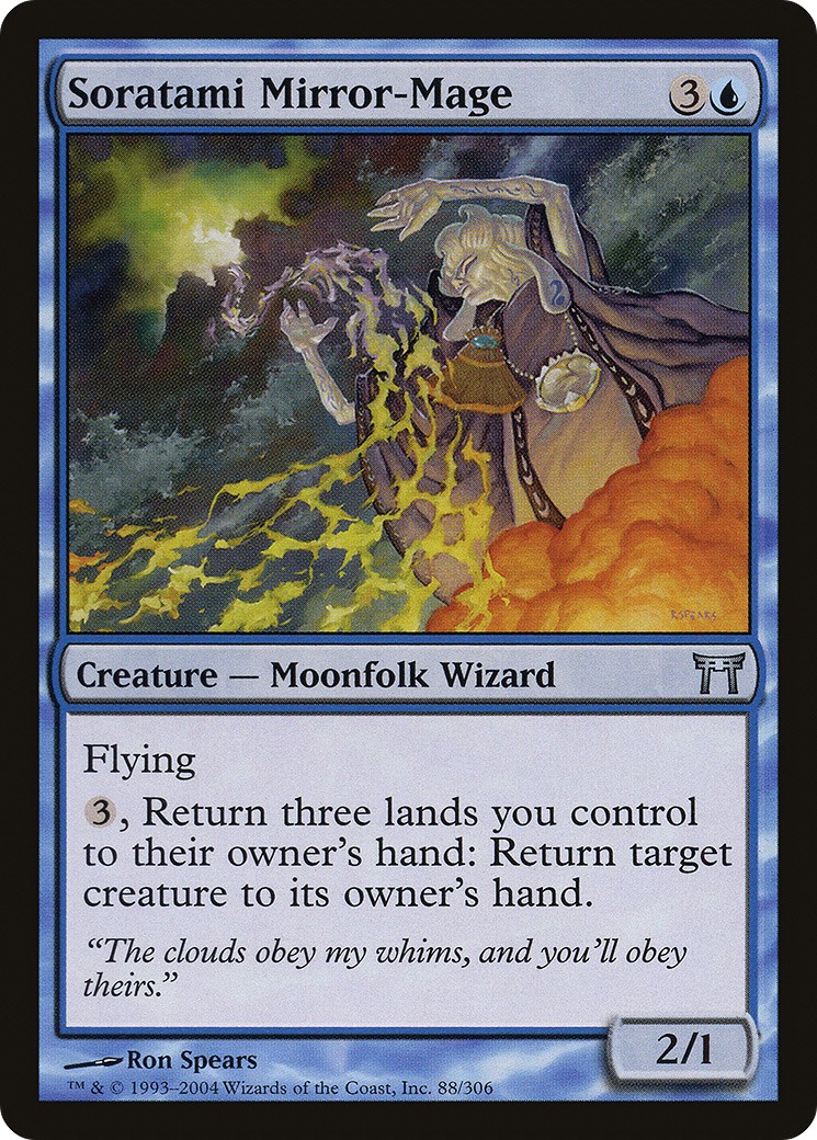 2004 Magic: The Gathering Champions of Kamigawa 2004 Magic: The Gathering Champions of Kamigawa #88 trading card