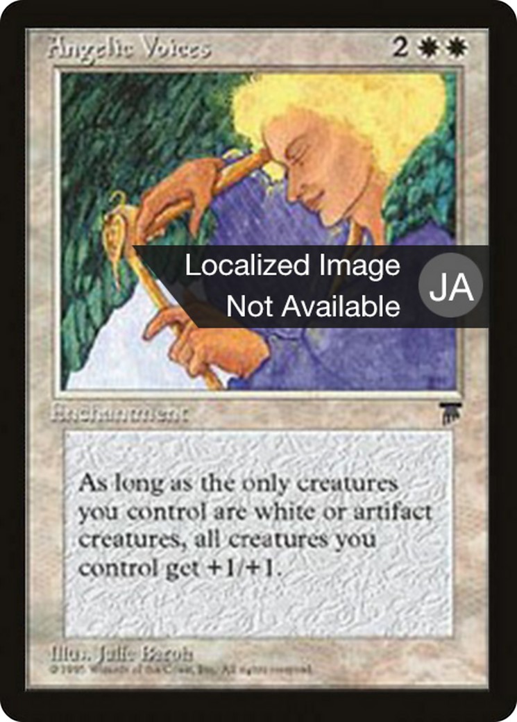 1995 Magic: The Gathering Chronicles Foreign Black Border 1995 Magic: The Gathering Chronicles Foreign Black Border #3 tradin
