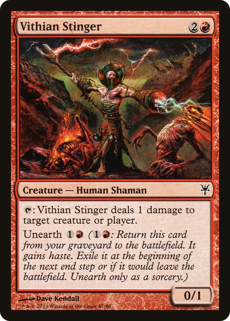 2013 Magic: The Gathering Duel Decks: Sorin vs. Tibalt 2013 Magic: The Gathering Duel Decks: Sorin vs. Tibalt #47 trading car