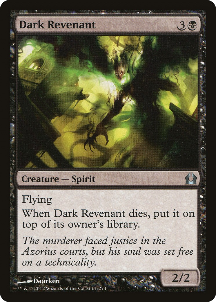 2012 Magic: The Gathering Return to Ravnica 2012 Magic: The Gathering Return to Ravnica #61 trading card
