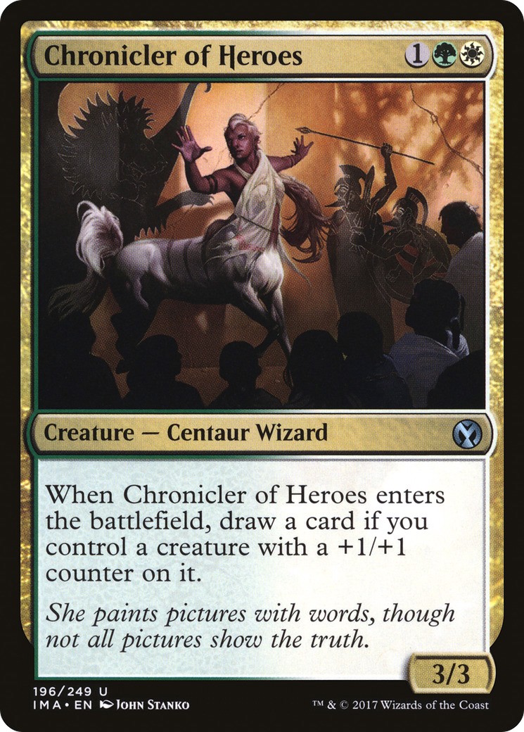 2017 Magic: The Gathering Iconic Masters 2017 Magic: The Gathering Iconic Masters #196 trading card