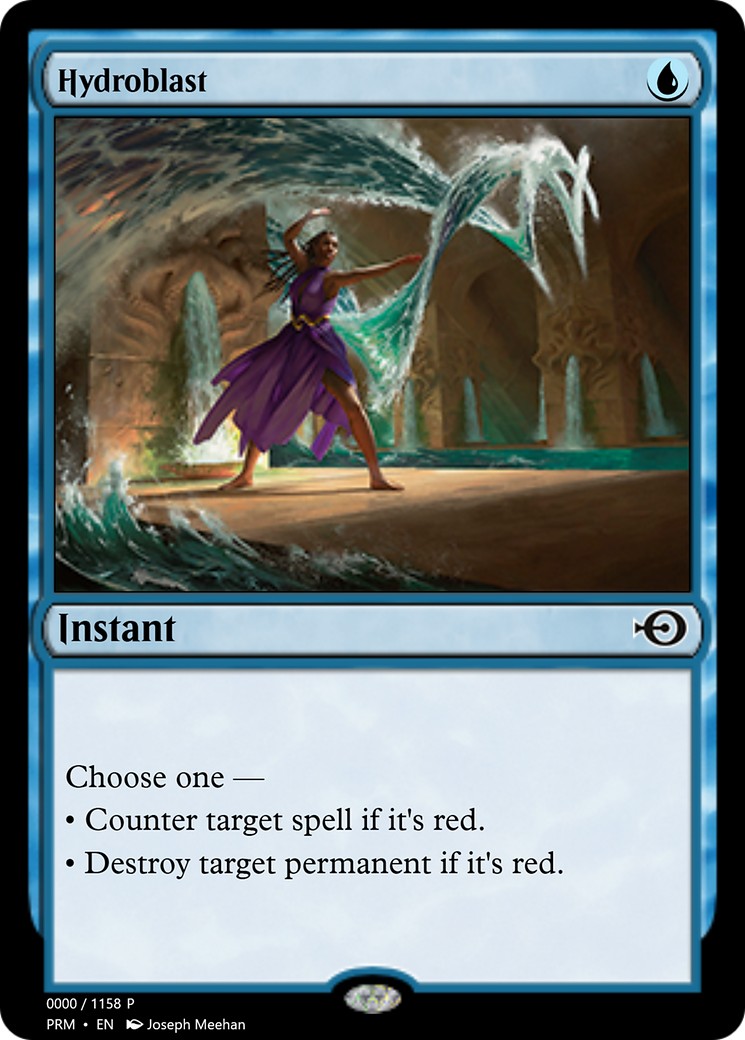 2018 Magic: The Gathering Magic Online Promos 2018 Magic: The Gathering Magic Online Promos #69979 trading card