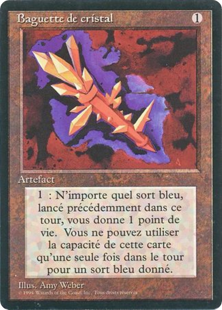 1994 Magic: The Gathering Foreign Black Border 1994 Magic: The Gathering Foreign Black Border #242 trading card