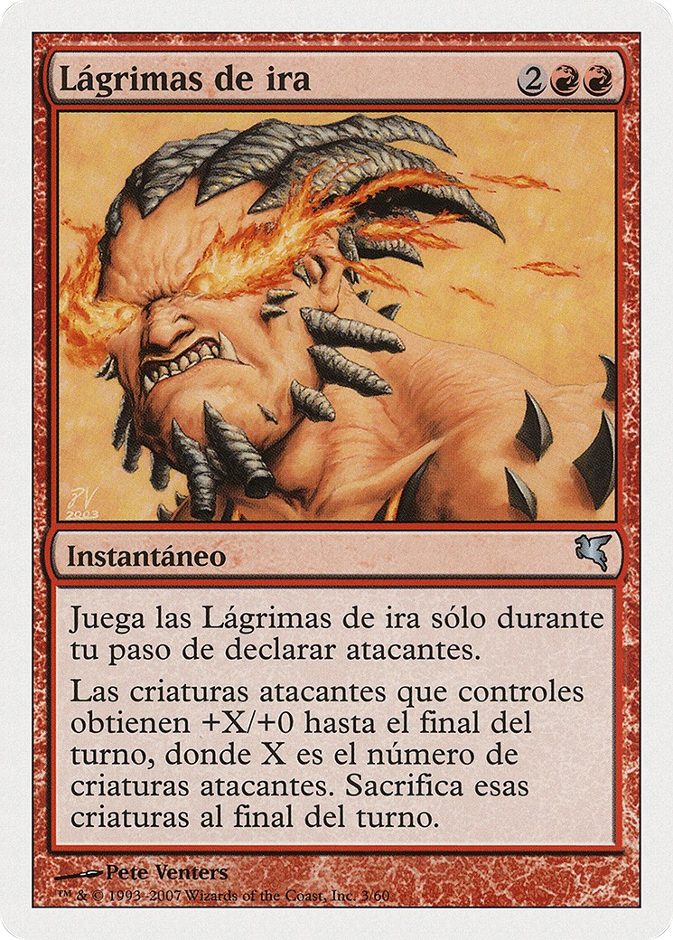2005 Magic: The Gathering Salvat 2005 Magic: The Gathering Salvat #I3 trading card