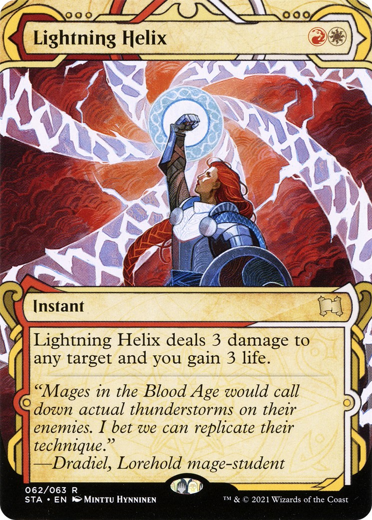 2021 Magic: The Gathering Strixhaven Mystical Archive 2021 Magic: The Gathering Strixhaven Mystical Archive #62 trading card