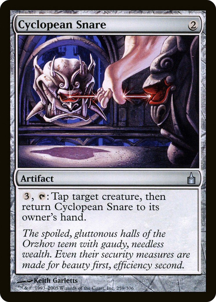 2005 Magic: The Gathering Ravnica: City of Guilds 2005 Magic: The Gathering Ravnica: City of Guilds #259 trading card