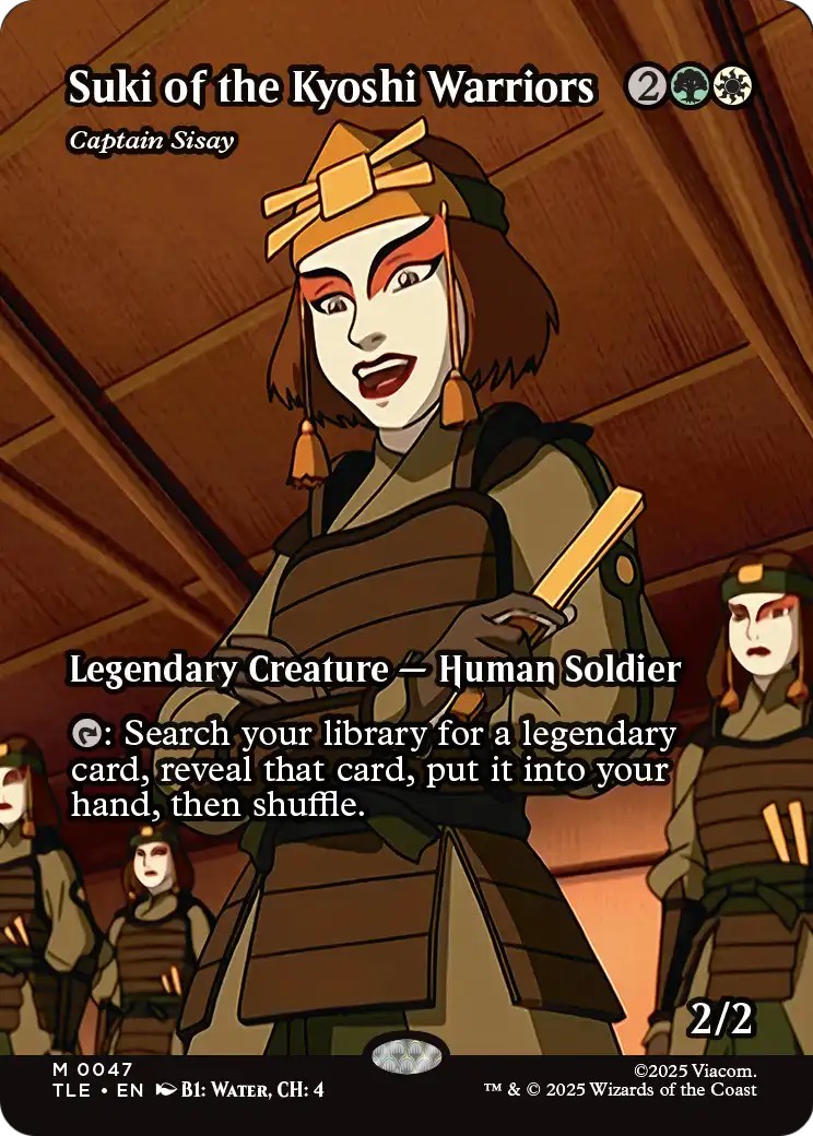 Captain Sisay - Image 1