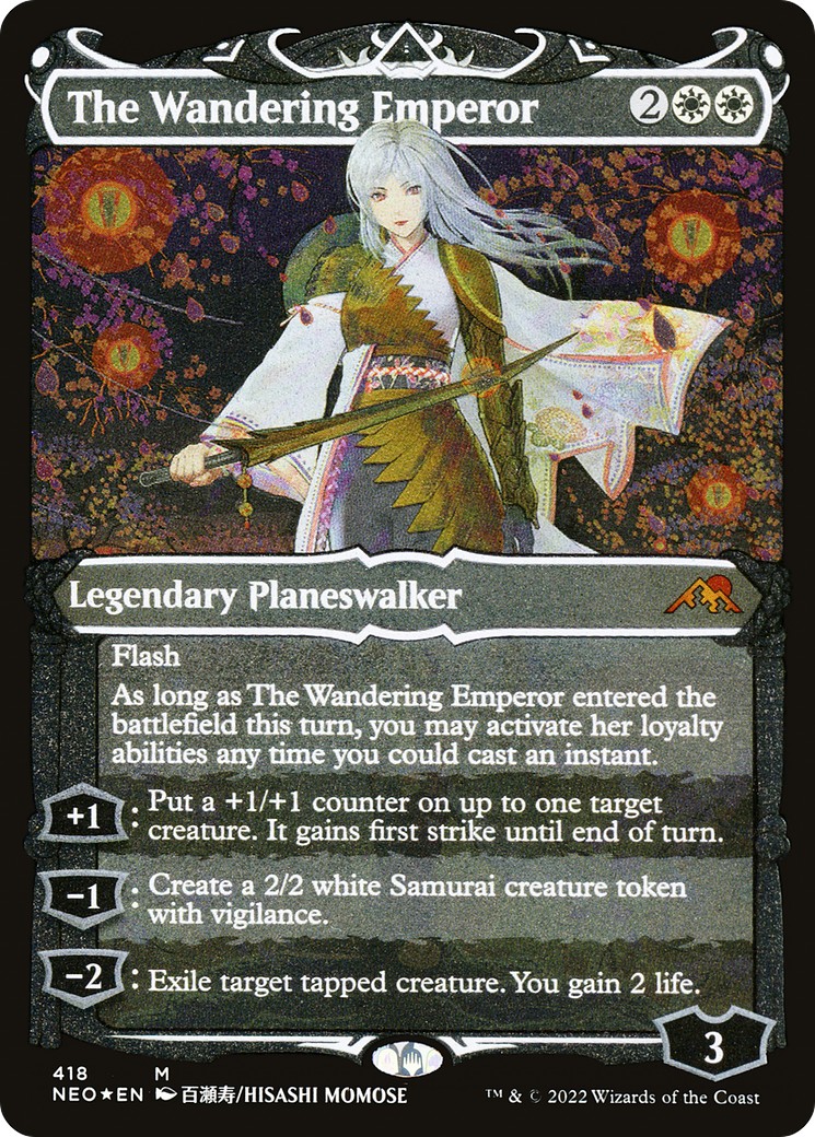 2022 Magic: The Gathering Kamigawa: Neon Dynasty 2022 Magic: The Gathering Kamigawa: Neon Dynasty #418 trading card