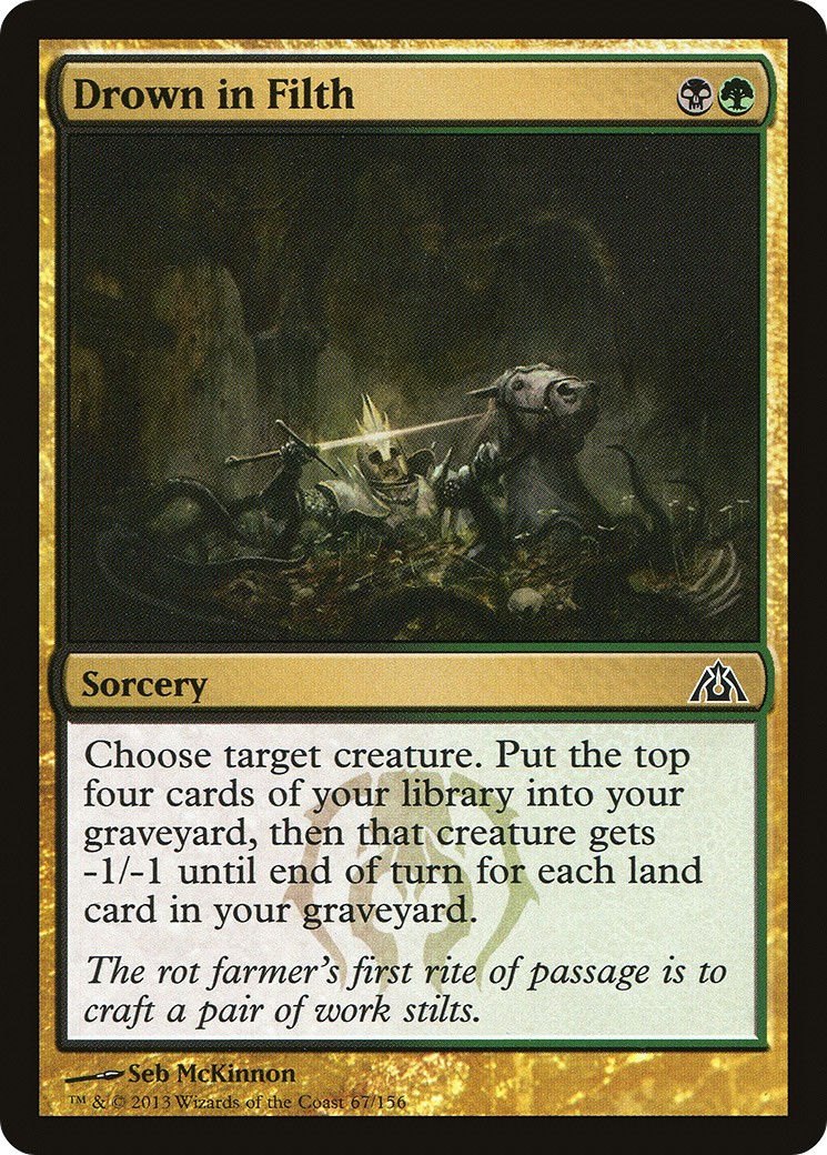 2013 Magic: The Gathering Dragon's Maze 2013 Magic: The Gathering Dragon's Maze #67 trading card