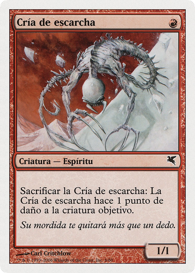 2005 Magic: The Gathering Salvat 2005 Magic: The Gathering Salvat #C6 trading card