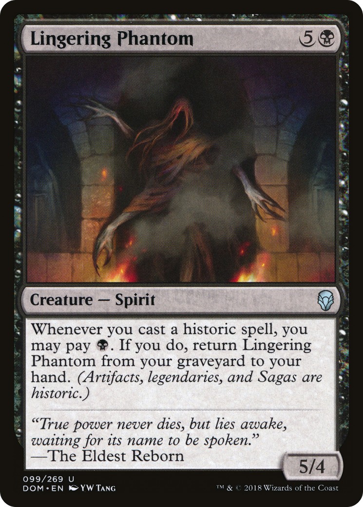 2018 Magic: The Gathering Dominaria 2018 Magic: The Gathering Dominaria #99 trading card
