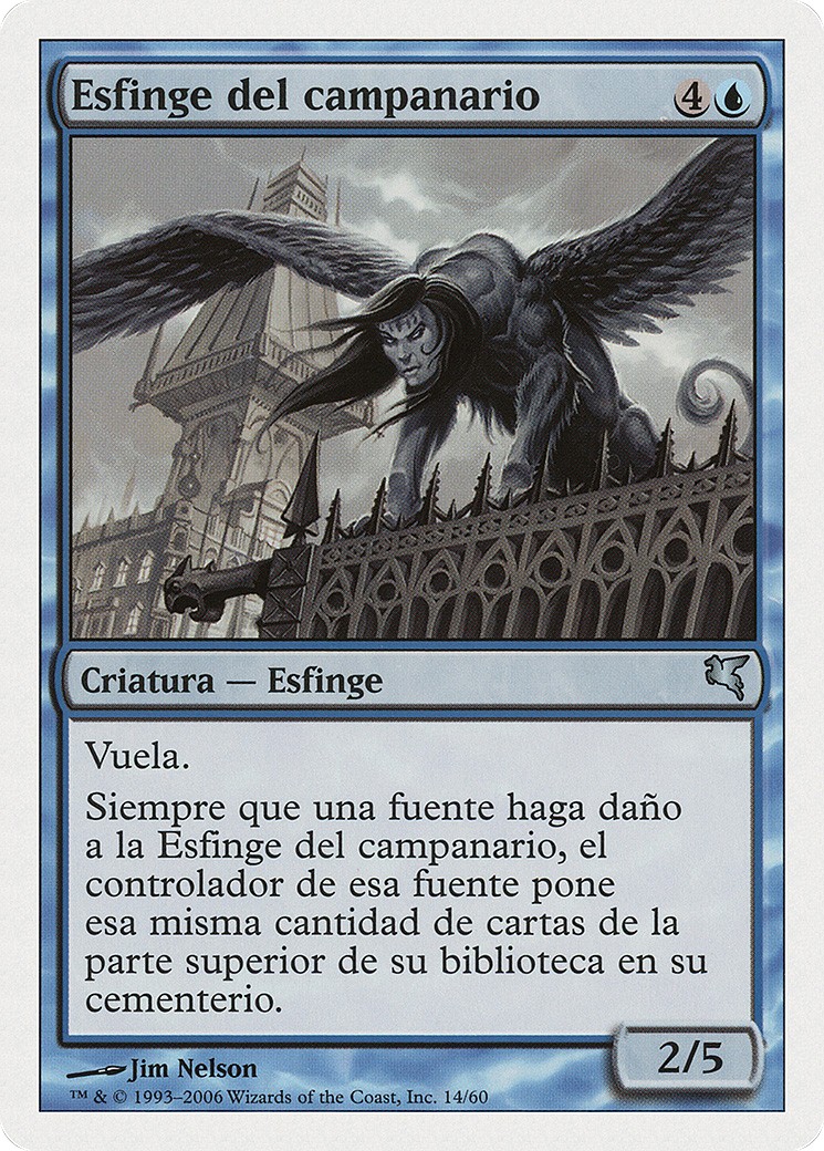 2005 Magic: The Gathering Salvat 2005 Magic: The Gathering Salvat #H14 trading card