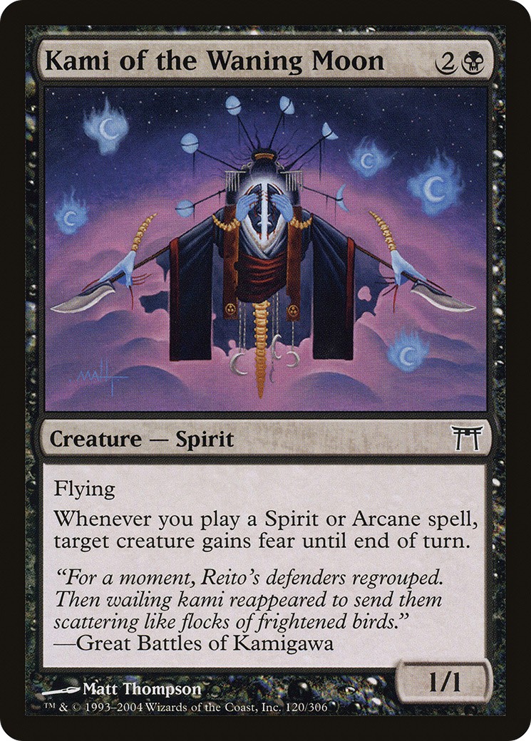 Kami of the Waning Moon - Image 1