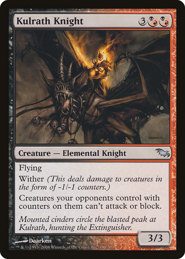 2008 Magic: The Gathering Shadowmoor 2008 Magic: The Gathering Shadowmoor #190 trading card