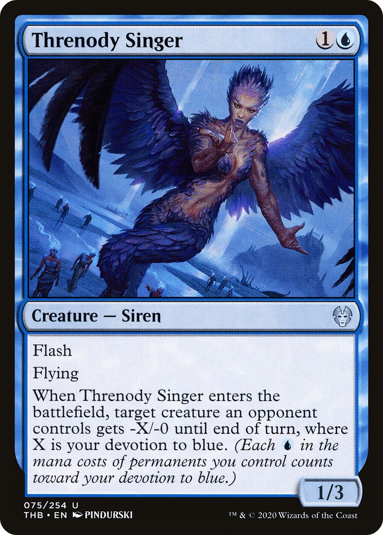 2020 Magic: The Gathering Theros Beyond Death 2020 Magic: The Gathering Theros Beyond Death #75 trading card