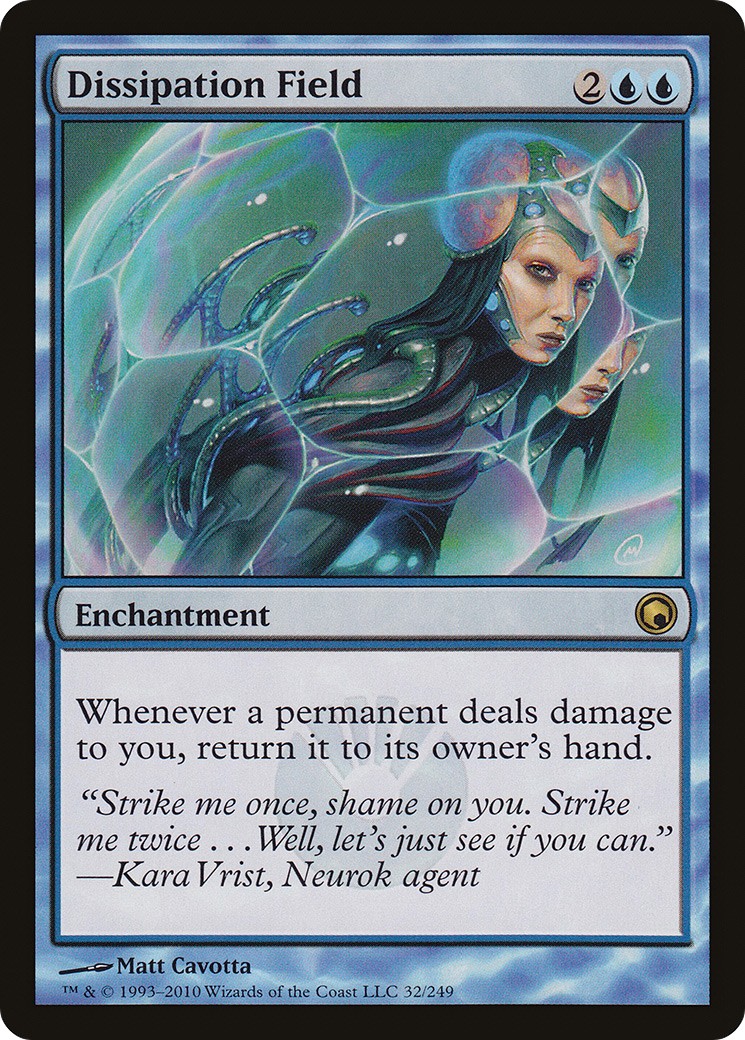 2010 Magic: The Gathering Scars of Mirrodin 2010 Magic: The Gathering Scars of Mirrodin #32 trading card