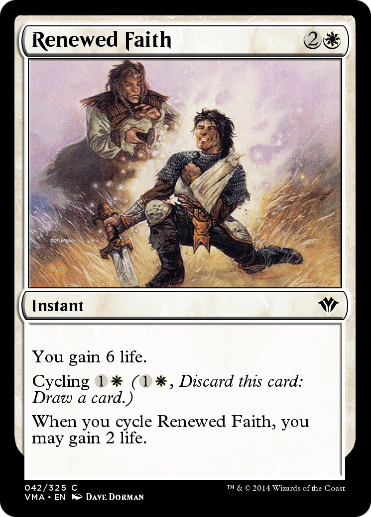2014 Magic: The Gathering Vintage Masters 2014 Magic: The Gathering Vintage Masters #42 trading card