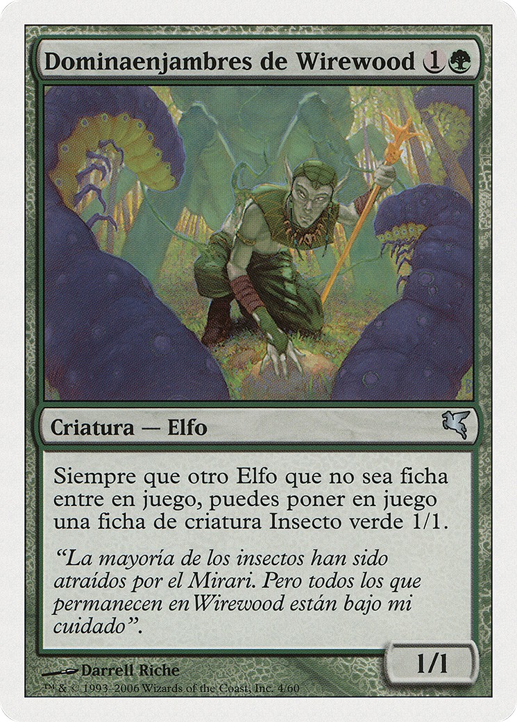 2005 Magic: The Gathering Salvat 2005 Magic: The Gathering Salvat #B4 trading card