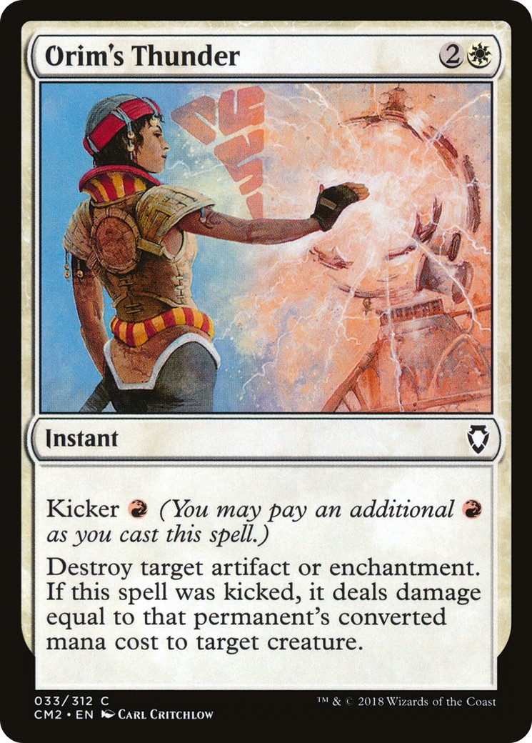 2018 Magic: The Gathering Commander Anthology Volume II 2018 Magic: The Gathering Commander Anthology Volume II #33 trading c