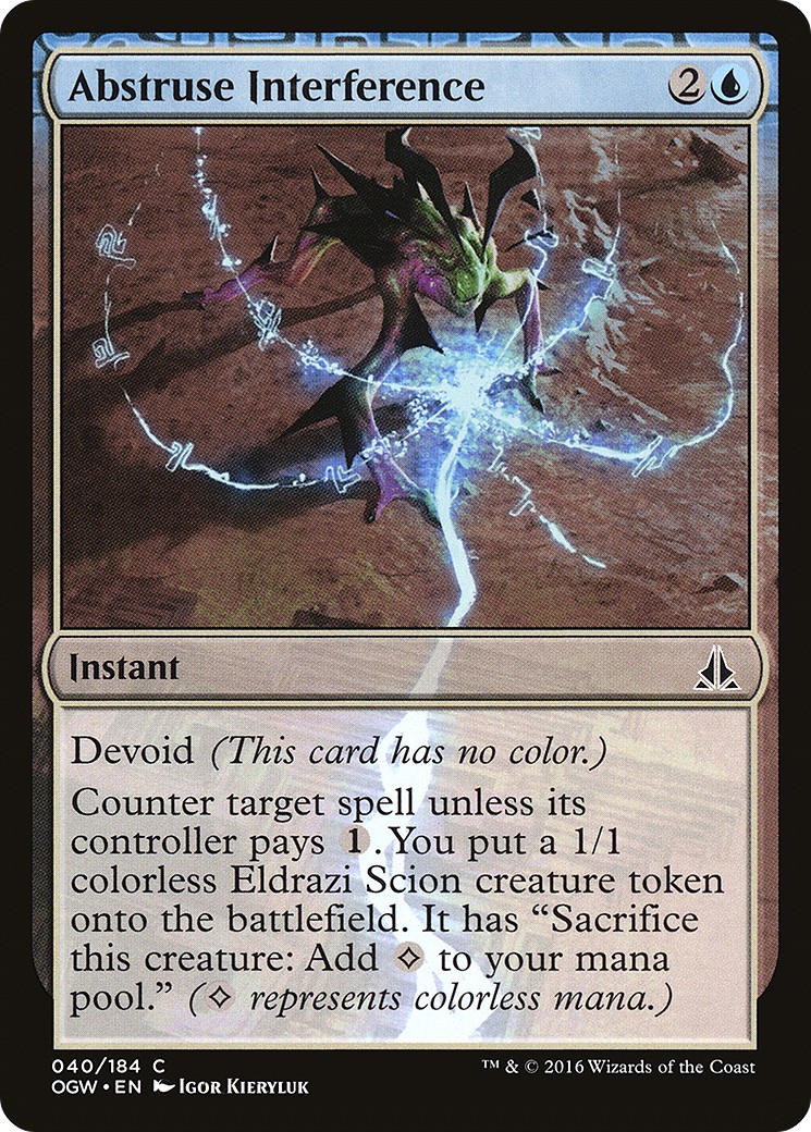2016 Magic: The Gathering Oath of the Gatewatch 2016 Magic: The Gathering Oath of the Gatewatch #40 trading card