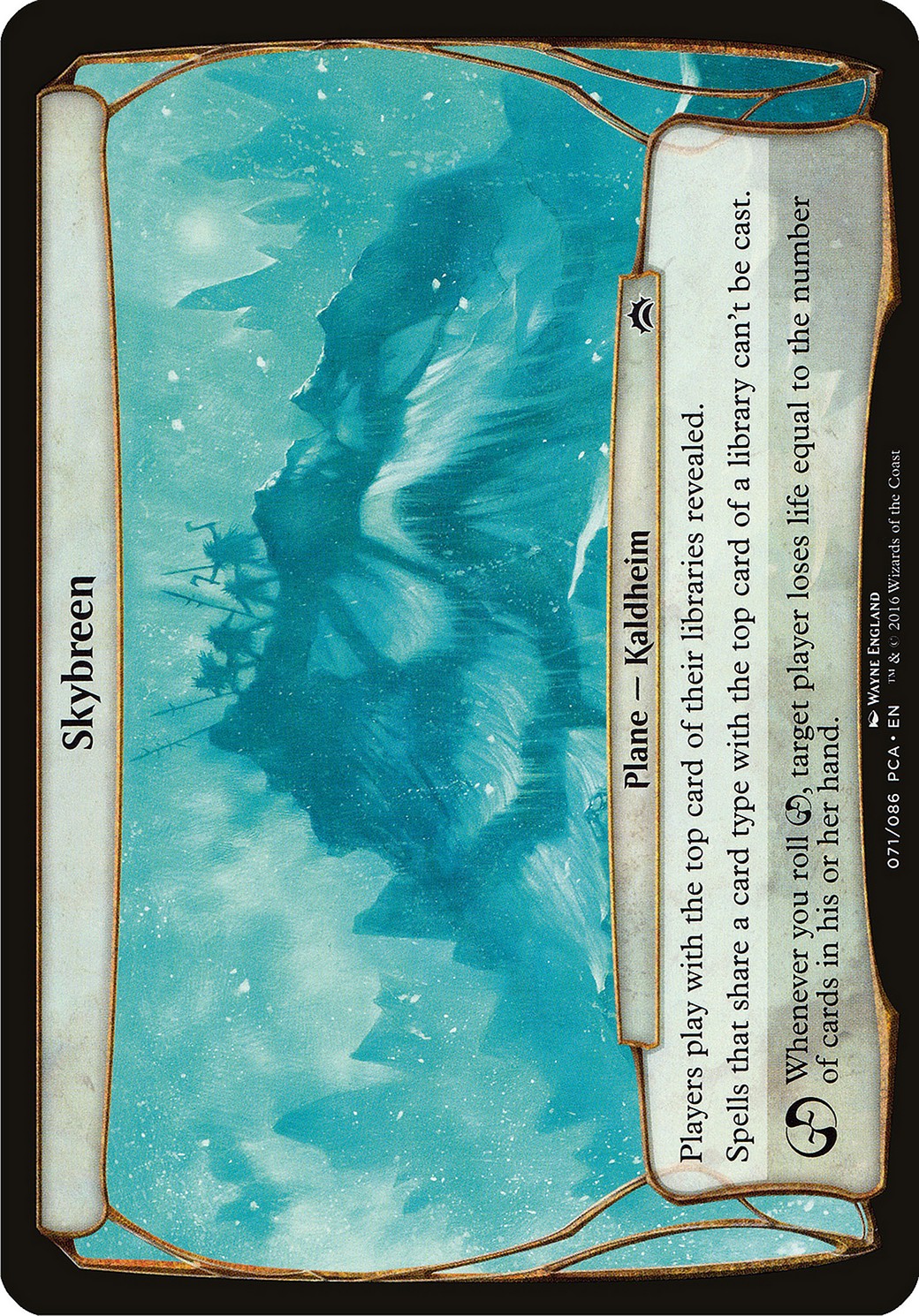 Skybreen - Image 1