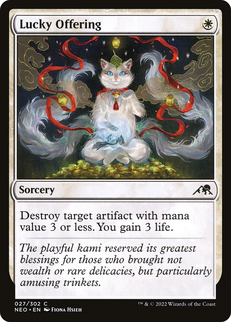 2022 Magic: The Gathering Kamigawa: Neon Dynasty 2022 Magic: The Gathering Kamigawa: Neon Dynasty #27 trading card