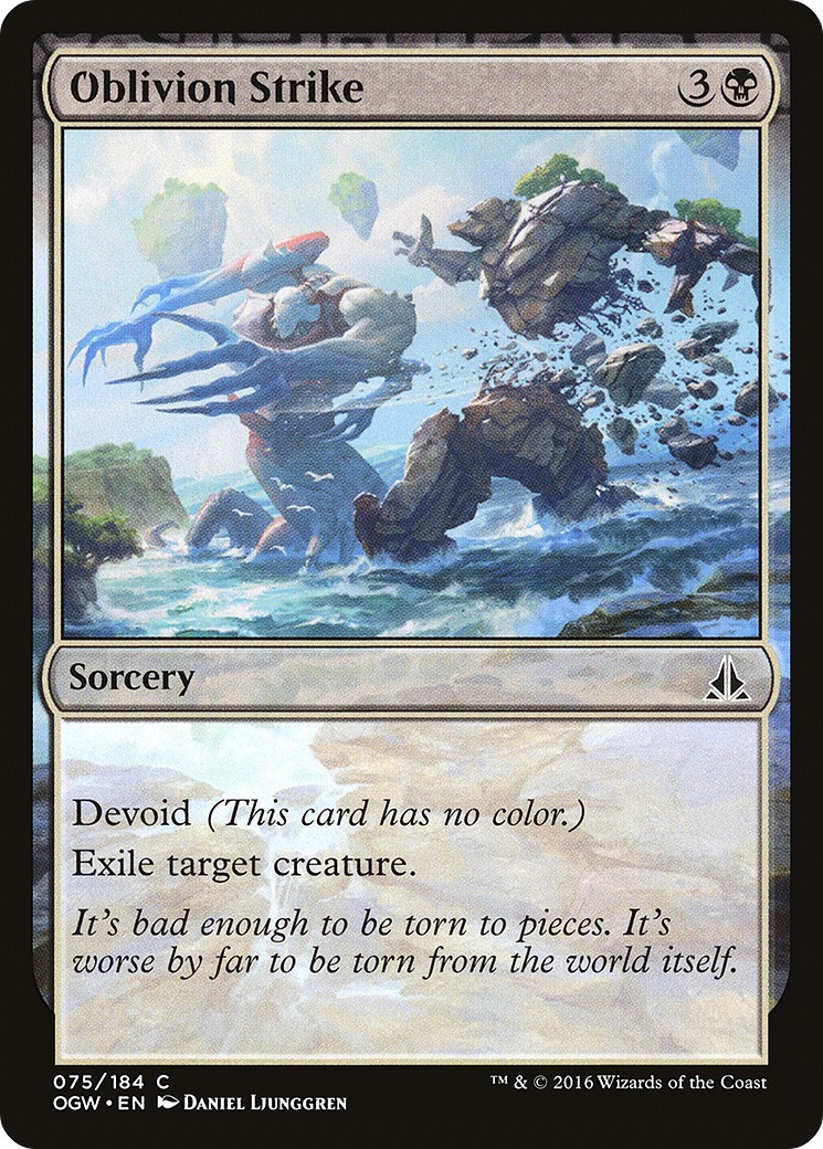 2016 Magic: The Gathering Oath of the Gatewatch 2016 Magic: The Gathering Oath of the Gatewatch #75 trading card